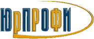 Юридический Центр «ЮрПрофи»